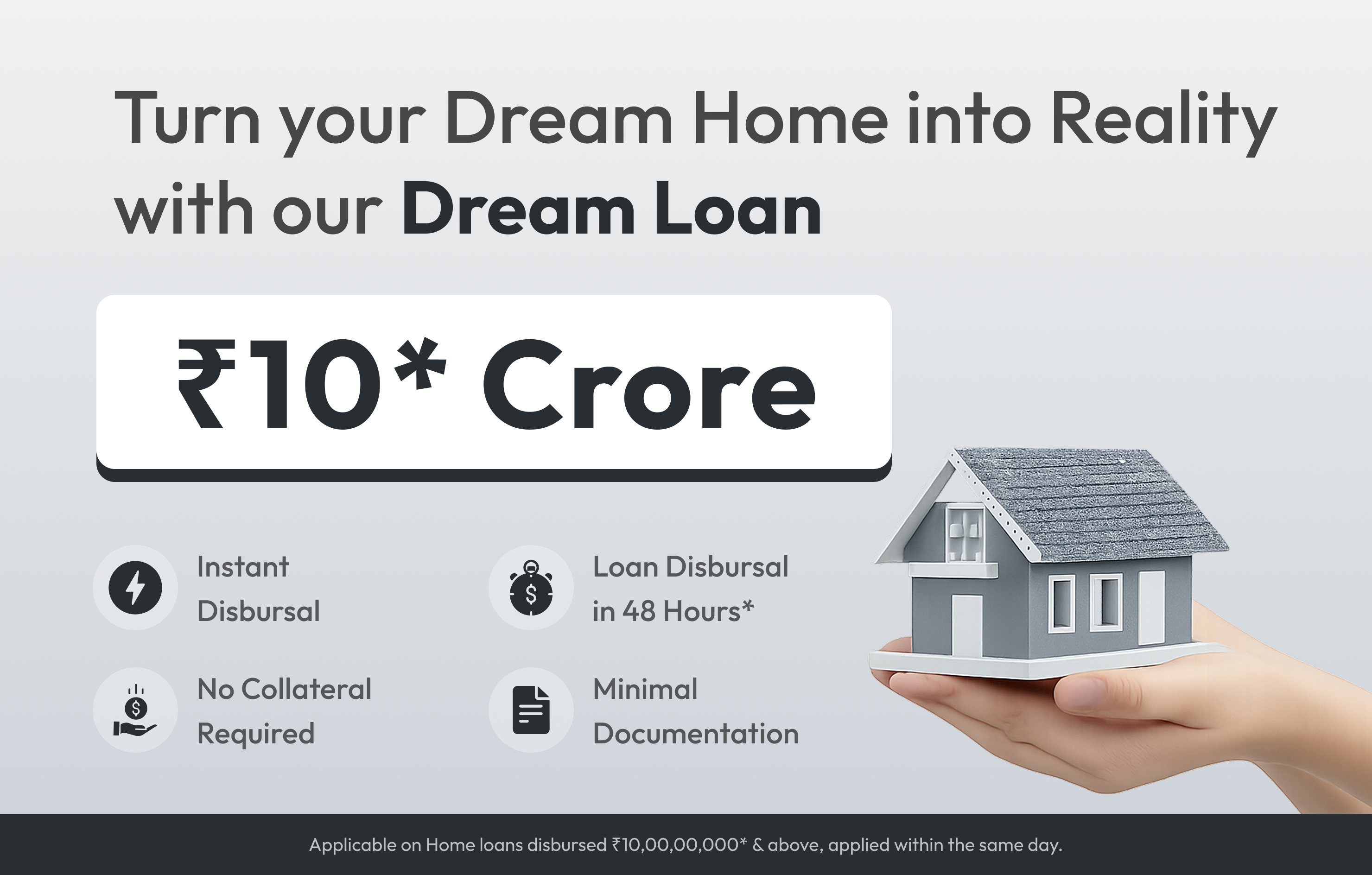 Personal Loan Image