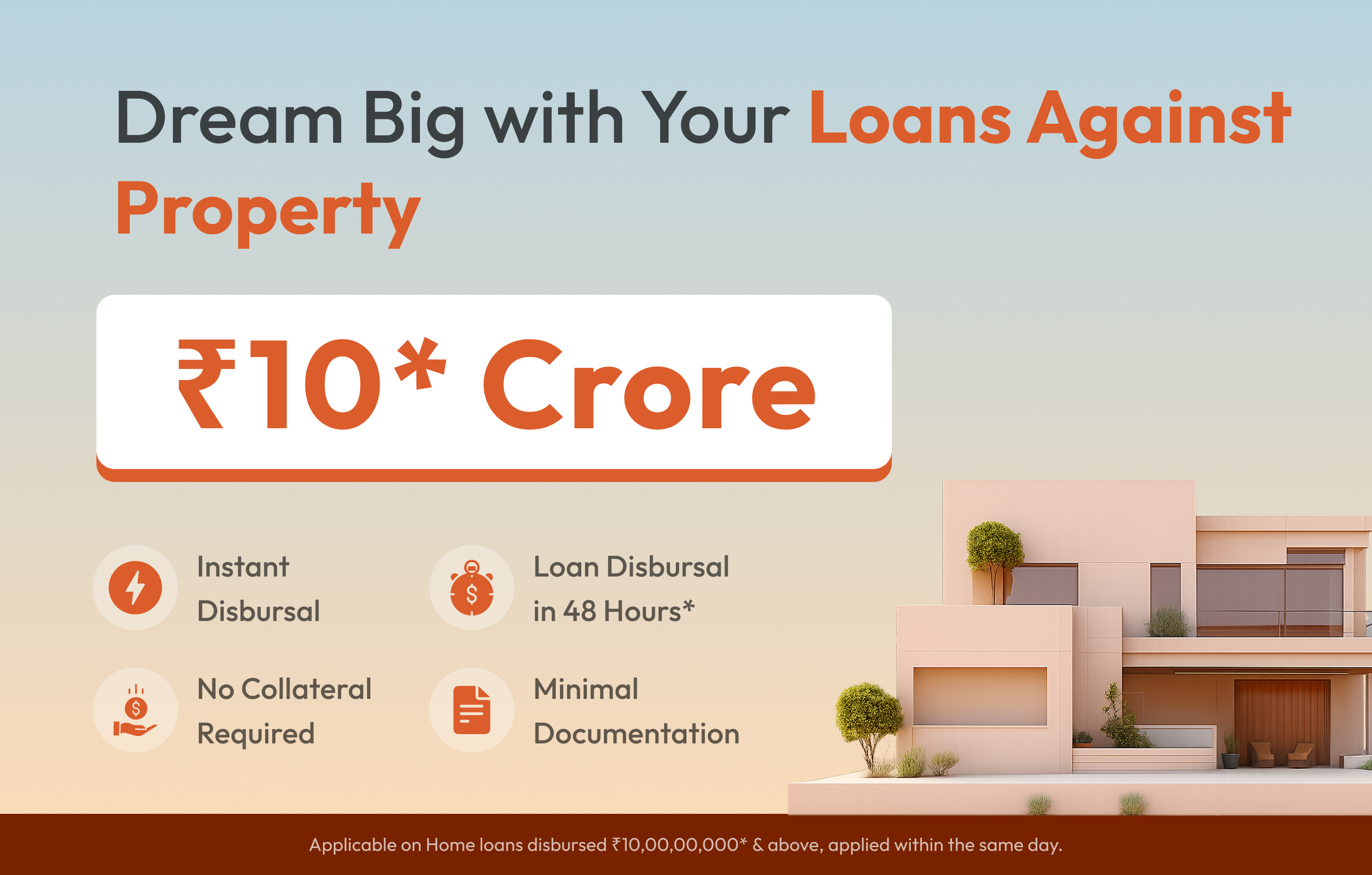 Personal Loan Image